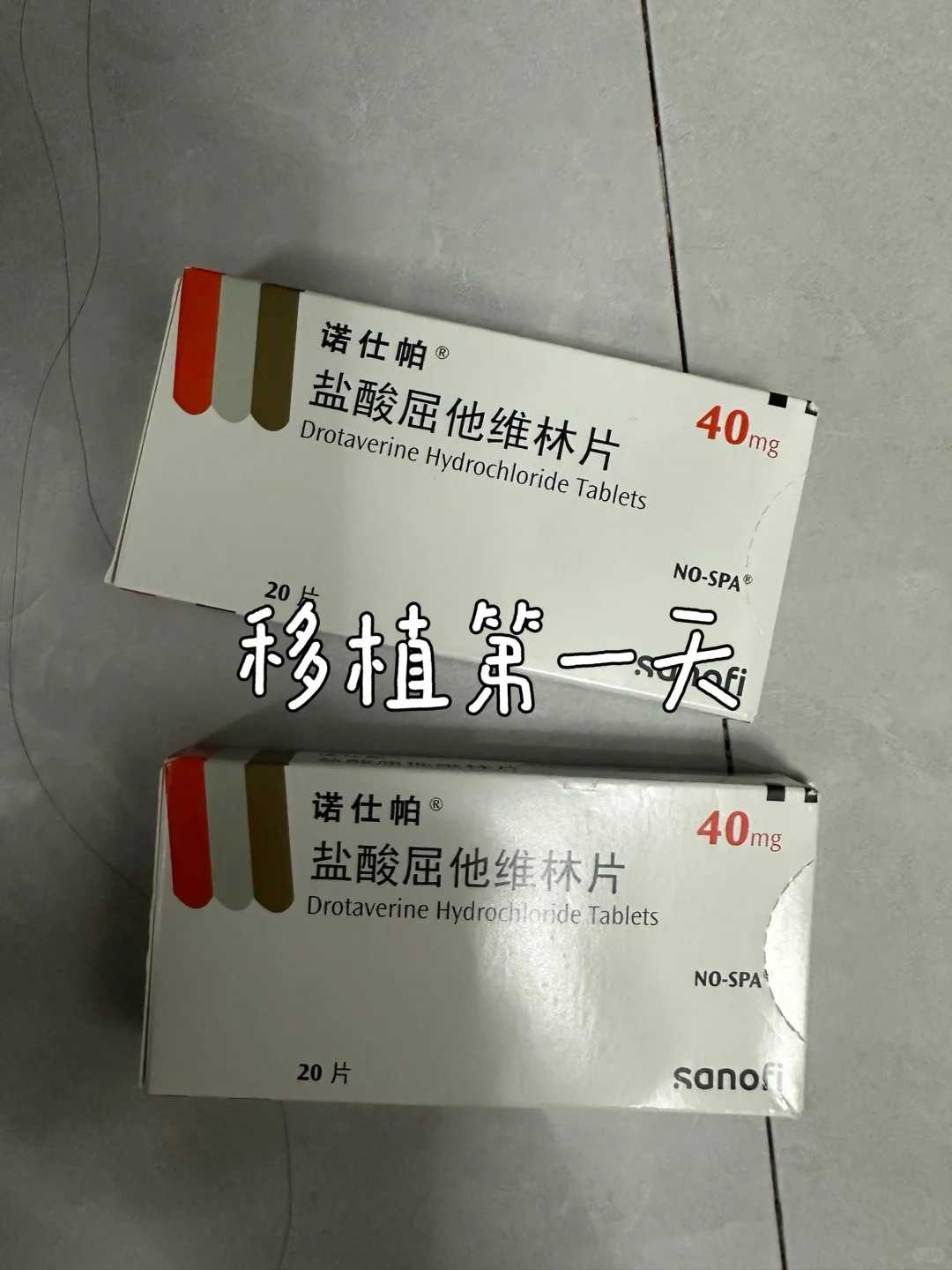 从检查到移植：一份完整的供卵费用支出攻略